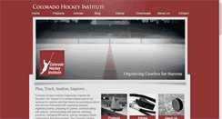 Desktop Screenshot of coloradohockeyinstitute.com